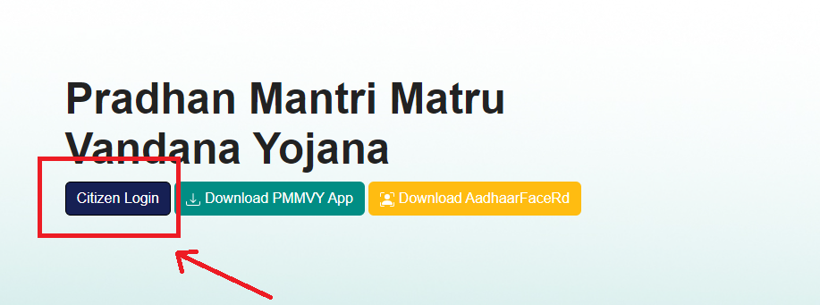 PM Matru Vandana Yojana 2024: सरकार दे रही है पहली बार माँ बनने पर 5,000 और दूसरी बार मिलेंगे 6,000, यहाँ से करे आवेदन !! 3 PM Matru Vandana Yojana 2024