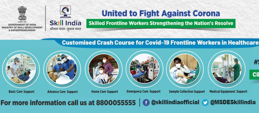 PMKVY Training Form 2024 : सरकार दे रही है 10वीं पास को प्रशिक्षण के साथ ₹8000 महीना, जानिए कैसे करना है आवेदन!! 2 image 25