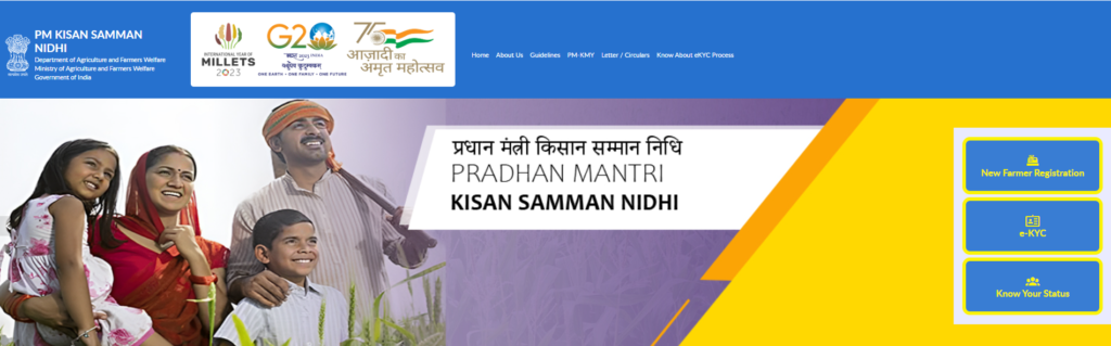 PM Kisan Yojana 17th Installment 2024 : सरकार दे रही है किसानो को 17 वी क़िस्त, यहाँ जाने कब और कैसे मिलेगी ? 2 image 41