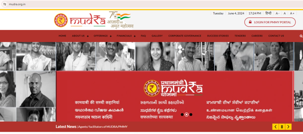 प्रधानमंत्री मुद्रा लोन योजना 2024 : PM Mudra Loan Yojana 2024 व्यवसाय शुरू करेने के लिए सरकार दे रही 10 लाख रूपये तक का लोन, यहाँ करे आवेदन !! 2 image 9