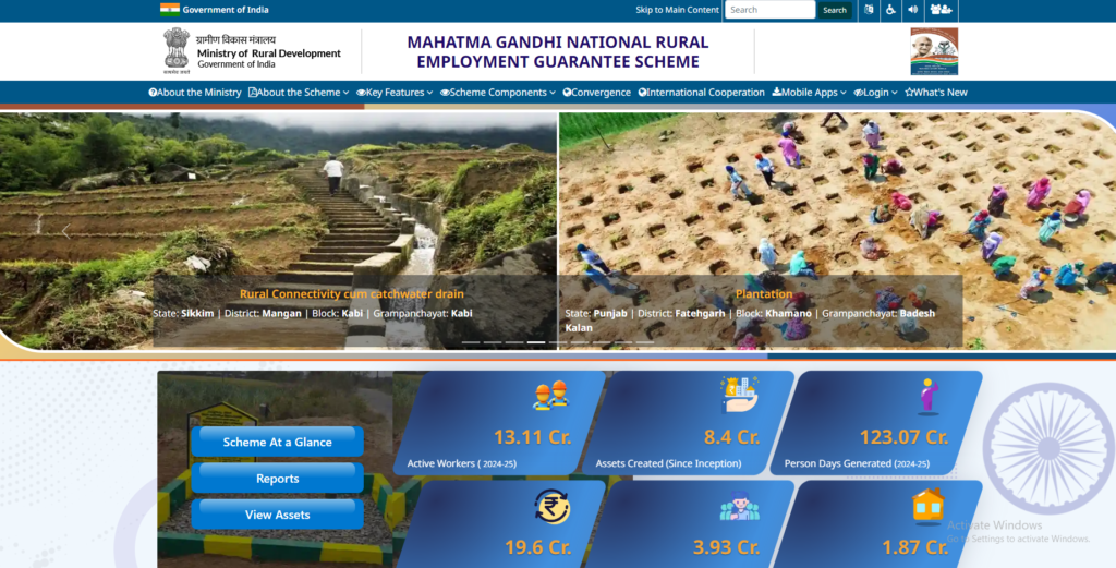 MGNREGA Free Cycle Yojana 2024: सरकार द्वारा मिल रही है फ्री साइकिल, आज ही करे यहाँ से आवेदन !! 2 image