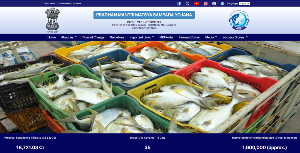 Pradhan Mantri Matsya Sampada Yojana 2024 : प्रधानमंत्री मत्स्य सम्पदा योजना में करे आवेदन, जानिए पूरी प्रक्रिया !! 2 image 14