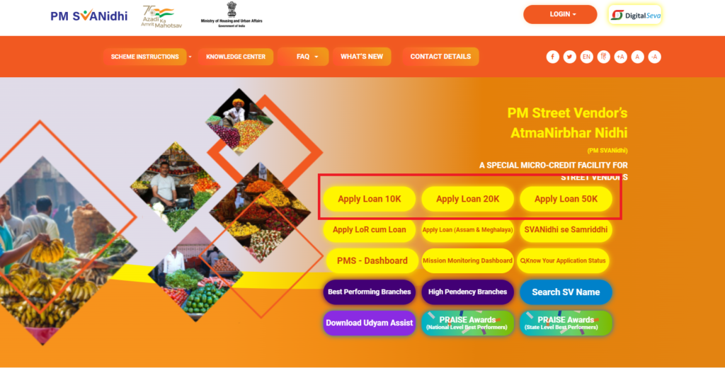 PM Svanidhi Yojana 2024 - सरकार दे रही है युवाओ को 50000 तक का लोन, जानिए कैसे करे आवेदन !! 3 image 16