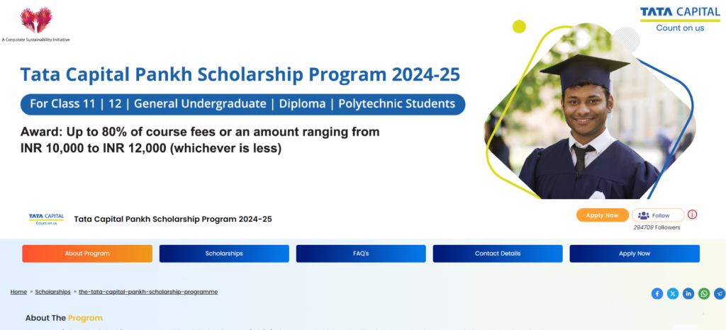 TATA Pankh Scholarship Yojana - 10वी पास छात्रों को मिल रहे है 10000 से 12000 रुपये, ऐसे करे आवेदन !! 2 image 4